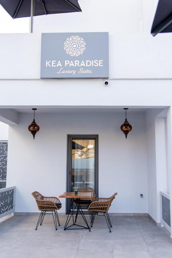 Kea Paradise Apart Otel
