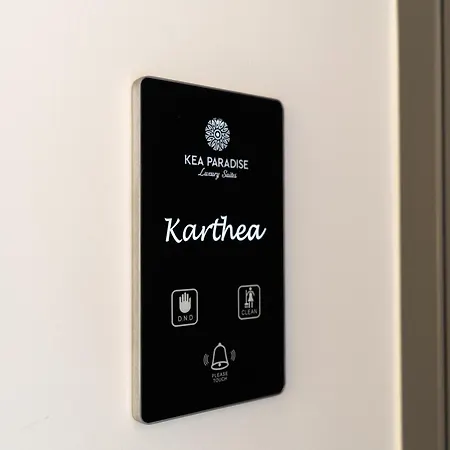 Kea Paradise Korissia  Room photo
